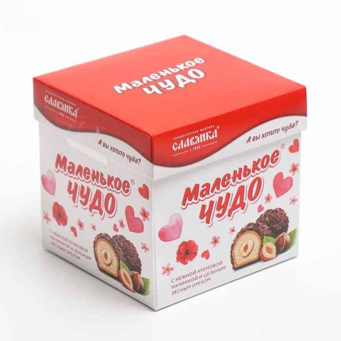 

Конфеты Маленькое Чудо Сливочное 148г Слаявнка