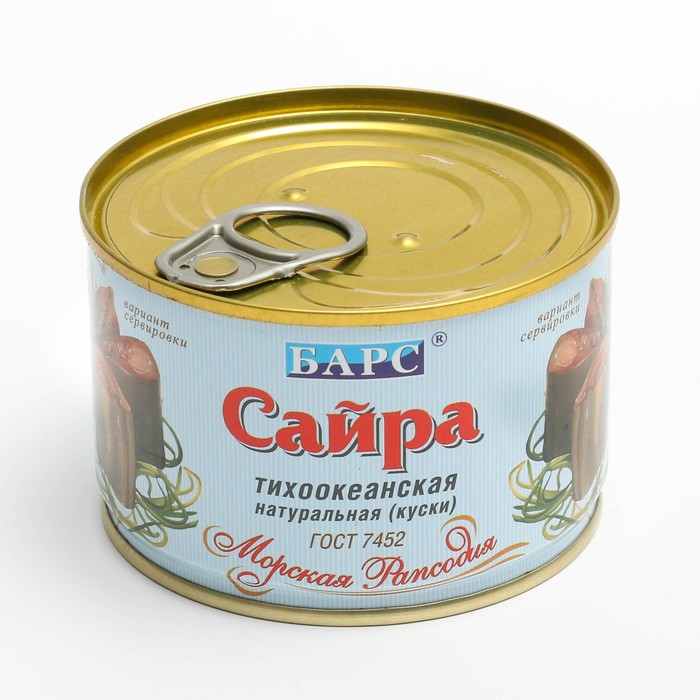 

Сайра натуральная 250гр БАРС