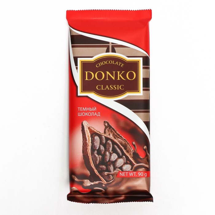 

Шоколад Donko classic темный 90г ДонбассКондитер