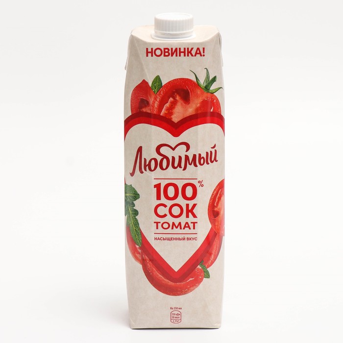 

Сок Любимый Томат Сах Соль 0.97л