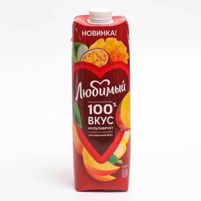 

Нектар Любимый МультФр Мяк 0.97л