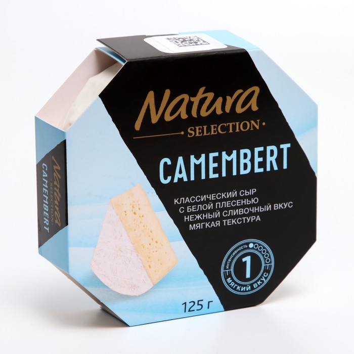 

Сыр Камамбер с белой плесенью NATURA 50% 125г