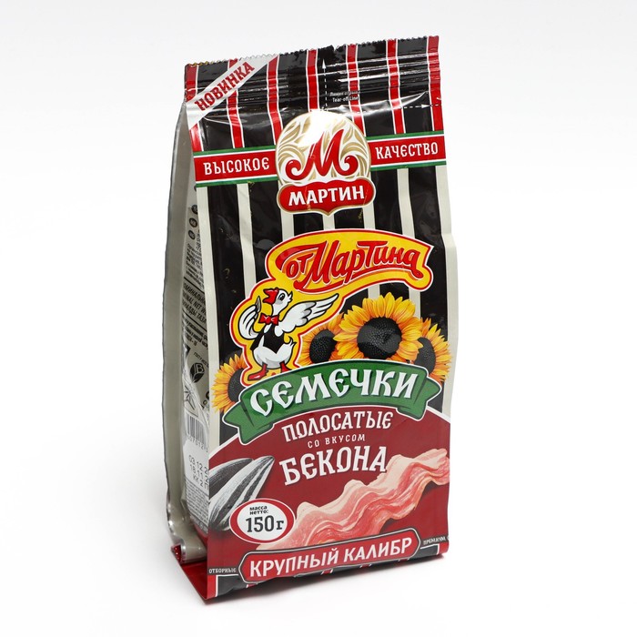 

Семечки "От Мартина" Отборные Полосатые со вкусом бекона 150 грамм