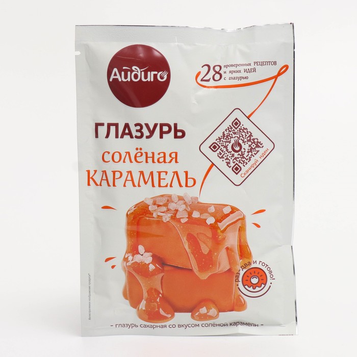 

Сахарная глазурь АЙДИГО со вкусом соленой карамели 90г