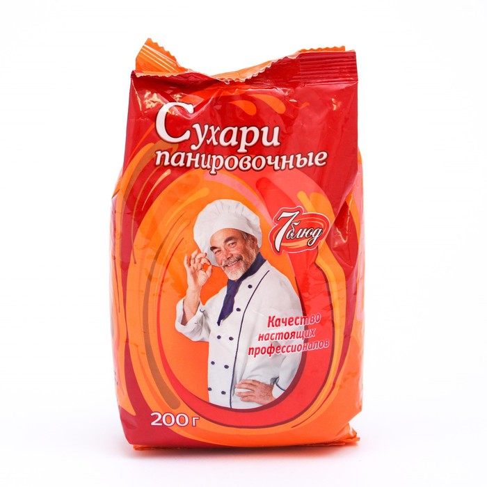 

Сухари панировочные 7 БЛЮД 200г