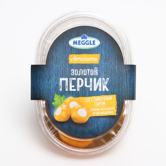 

ЗОЛОТОЙ ПЕРЧИК со сливочным сыром Meggle 210гр Сербия