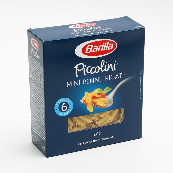 

Макаронные изделия BARILLA Пикколини мини ригате 450г