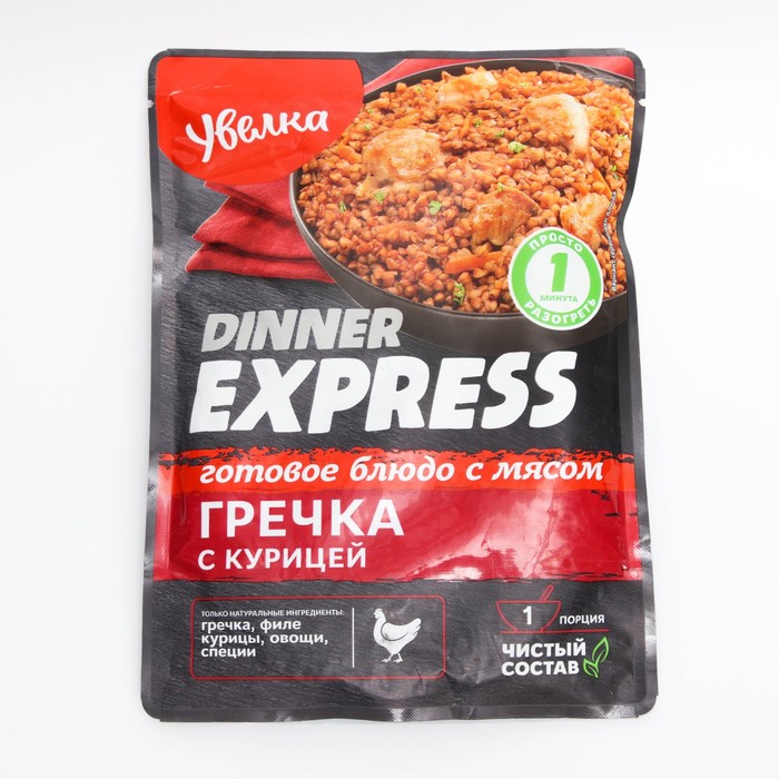 

Гречка УВЕЛКА Dinner Express с курицей 250г