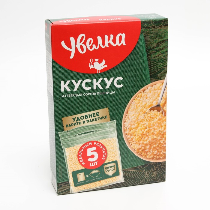 

Крупа кускус УВЕЛКА в пакете д/варки 400г (5х80г)