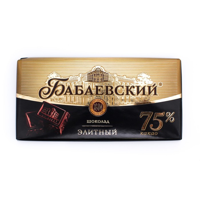 Шоколад Бабаевский элитный 75% 100г