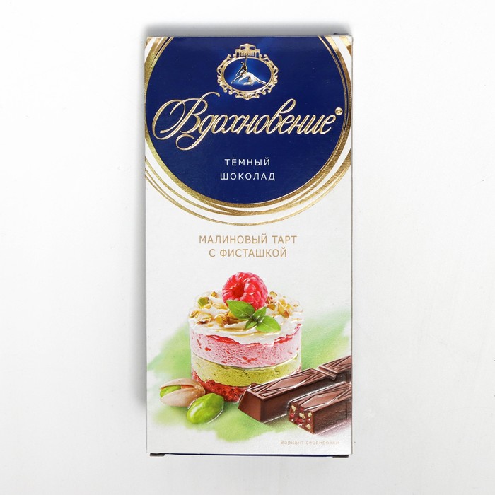 

Шоколад Вдохновение малиновый тарт с фисташкой 100г