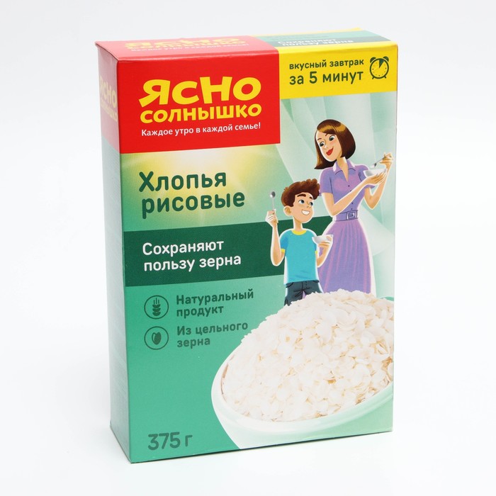 

Хлопья Ясно солнышко рисовые 375г