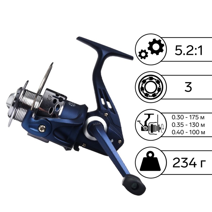 Катушка подшипниковая Helios NAMI 4000F, 3 подшипника, 5.2:1 катушка подшипниковая helios isami 2000f 3 1 подшипник 5 5 1