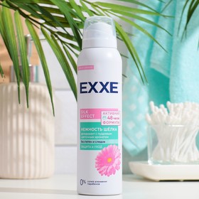 Дезодорант женский EXXE Silk effect "Нежность Шёлка", 150 мл