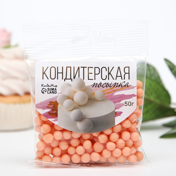 

Посыпка кондитерская в цветной глазури "Оранжевая", 6-8 мм, 50 г