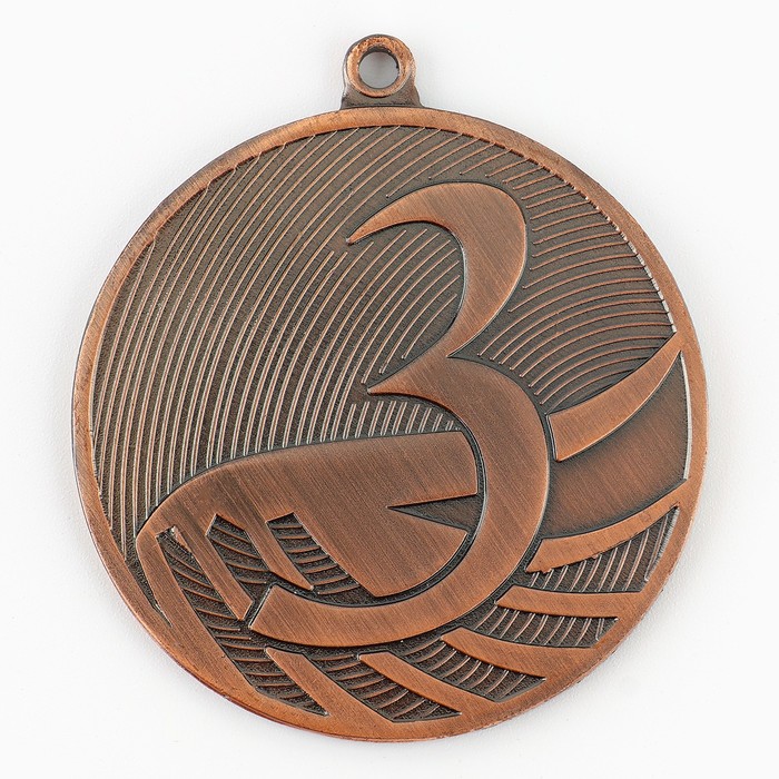 Медаль призовая 001 диам 5см. 3 место. Цвет бронз. Без ленты медаль подарочная из дерева 3 место