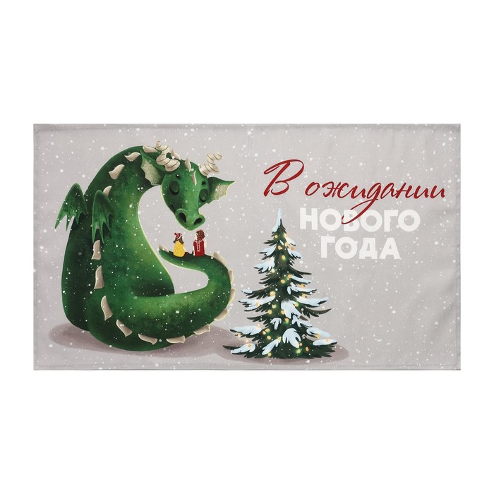 

Полотенце Этель "В ожидании чуда" 40х73 см, 100% хлопок, саржа 190 г/м2