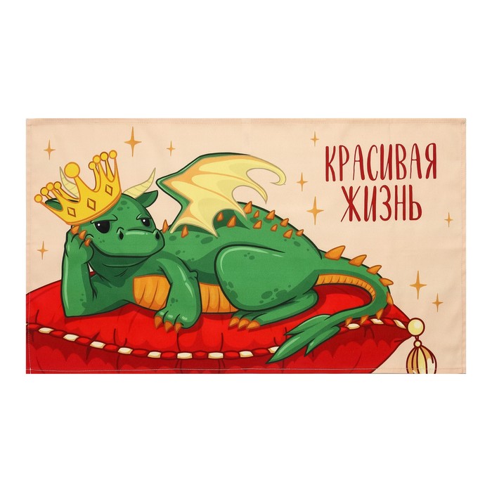 

Полотенце Этель "Красивая жизнь" 40х73 см, 100% хлопок, саржа 190 г/м2