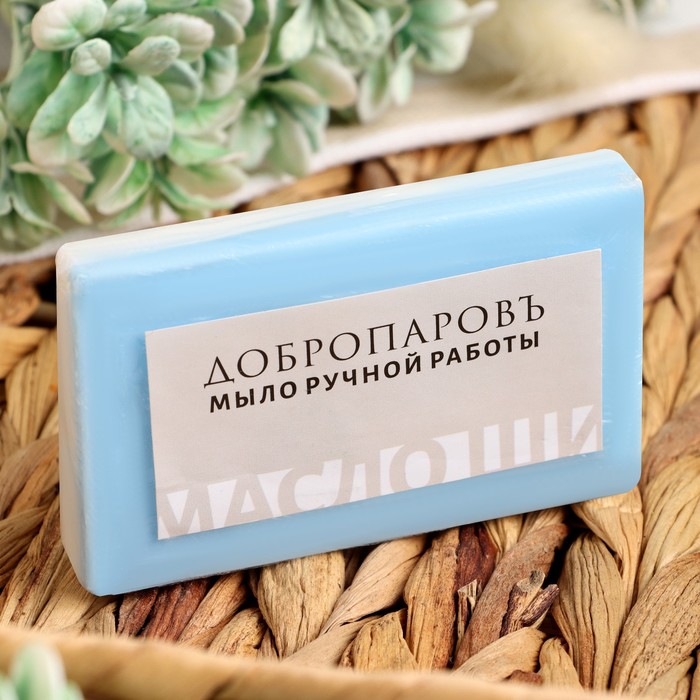 

Мыло НАТУРАЛЬНОЕ ручной работы "Масло ШИ" 80 г Добропаровъ