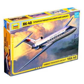 Сборная модель «Турбореактивный пассажирский самолет Як-40»