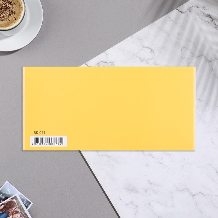 Конверт для денег "Универсальный" ручная работа, бархат, желтый фон, 19х9,3 см
