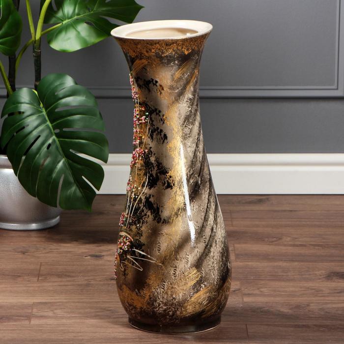 Ваза напольная "Осень" бисер, природа, микс