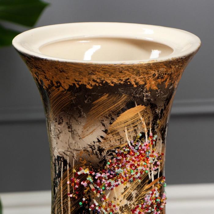 Ваза напольная "Осень" бисер, природа, микс