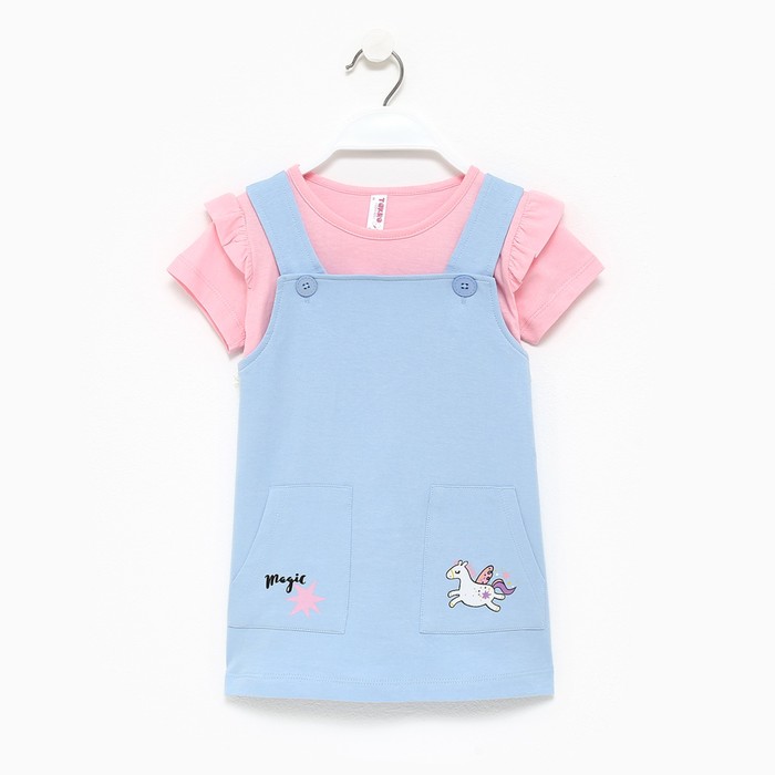 Комплект для девочки (футболка/сарафан), цвет светло-розовый/голубой, рост 104см
