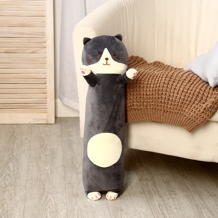 Мягкая игрушка-подушка «Кот», 65 см, цвет серый мягкая игрушка подушка дракоша 65 см цвета микс