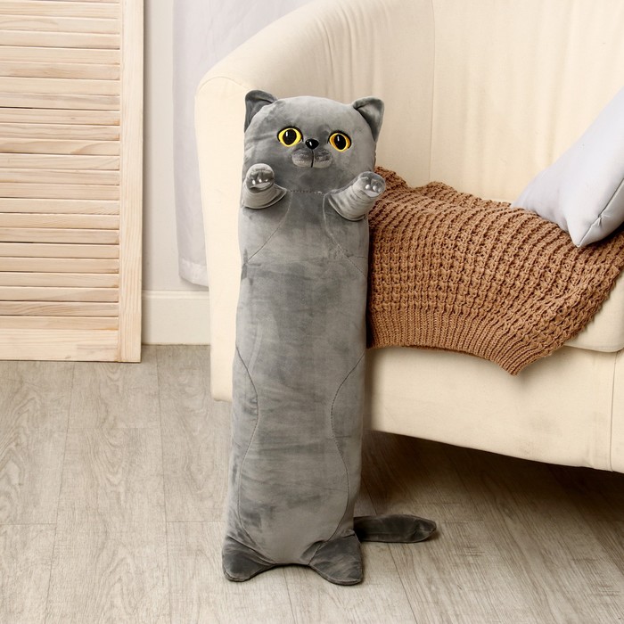фото Мягкая игрушка-подушка «кот», 70 см, цвет серый