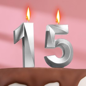 Свеча в торт юбилейная "Грань" (набор 2 в 1), цифра 15 / 51, серебряный металлик, 7.8 см