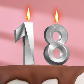 Свеча в торт юбилейная "Грань" (набор 2 в 1), цифра 18 / 81, серебряный металлик, 7.8 см