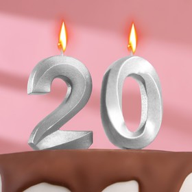 Свеча в торт юбилейная "Грань" (набор 2 в 1), цифра 20, серебряный металлик, 7.8 см