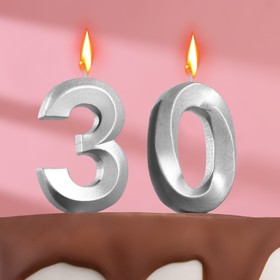 Свеча в торт юбилейная "Грань" (набор 2 в 1), цифра 30, серебряный металлик, 7.8 см