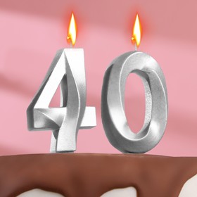Свеча в торт юбилейная "Грань" (набор 2 в 1), цифра 40, серебряный металлик, 7.8 см