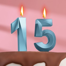 Свеча в торт юбилейная "Грань" (набор 2 в 1), цифра 15 / 51, голубой металлик, 7.8 см