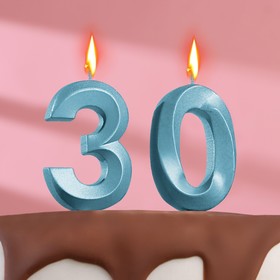 Свеча в торт юбилейная "Грань" (набор 2 в 1), цифра 30, голубой металлик, 7.8 см