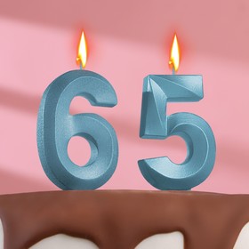 Свеча в торт юбилейная "Грань" (набор 2 в 1), цифра 65 / 56, голубой металлик, 7.8 см