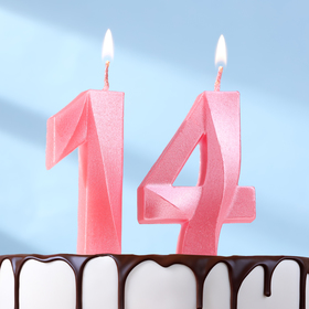 Свеча в торт юбилейная "Грань" (набор 2 в 1), цифра 14 / 41, розовый металлик, 7.8 см