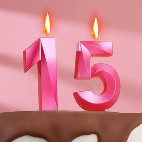 Свеча в торт юбилейная "Грань" (набор 2 в 1), цифра 15 / 51, розовый металлик, 7.8 см
