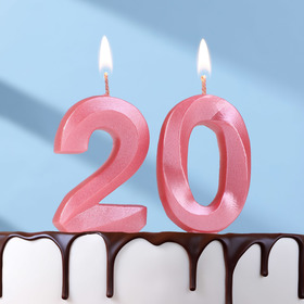 Свеча в торт юбилейная "Грань" (набор 2 в 1), цифра 20, розовый металлик, 7.8 см