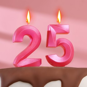 Свеча в торт юбилейная "Грань" (набор 2 в 1), цифра 25 / 52, розовый металлик, 7.8 см