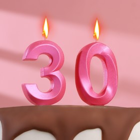 Свеча в торт юбилейная "Грань" (набор 2 в 1), цифра 30, розовый металлик, 7.8 см