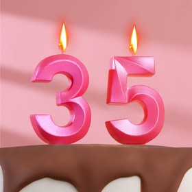 Свеча в торт юбилейная "Грань" (набор 2 в 1), цифра 35 / 53, розовый металлик, 7.8 см
