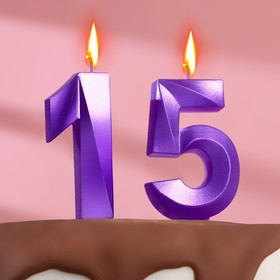 Свеча в торт юбилейная "Грань" (набор 2 в 1), цифра 15 / 51, фиолетовый металлик, 7.8 см