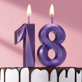 Свеча в торт юбилейная "Грань" (набор 2 в 1), цифра 18 / 81, фиолетовый металлик, 7.8 см