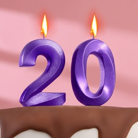 Свеча в торт юбилейная "Грань" (набор 2 в 1), цифра 20, фиолетовый металлик, 7.8 см