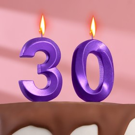 Свеча в торт юбилейная "Грань" (набор 2 в 1), цифра 30, фиолетовый металлик, 7.8 см
