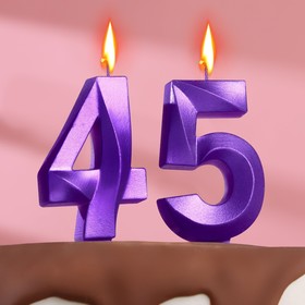 Свеча в торт юбилейная "Грань" (набор 2 в 1), цифра 45 / 54, фиолетовый металлик, 7.8 см