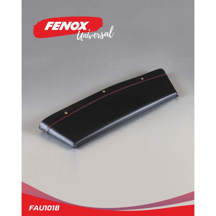 цена Органайзер-карман FENOX для мелочей между сидениями, FAU1018